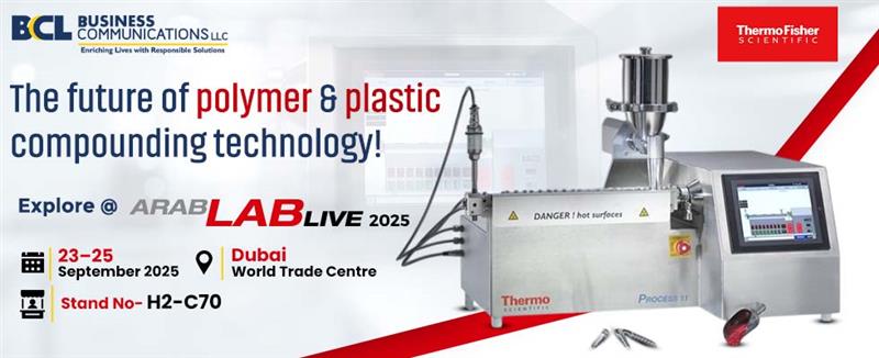 small plastic extrusion machine