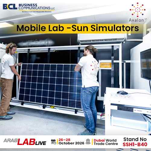 sun simulator