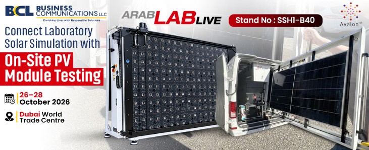 solar simulator