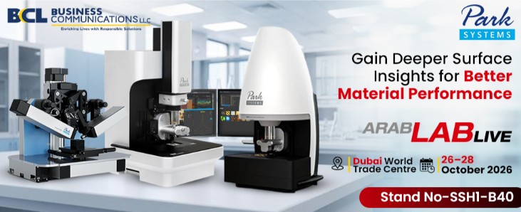 atomic force microscope supplier