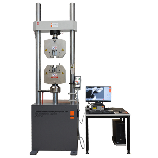 Static Universal Testing Systems